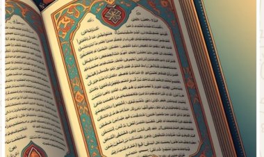 Kajian Tafsir: Pendekatan Filosofis dalam Menafsirkan Ayat-ayat Mutasyabihat
