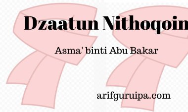 Pemilik Dua Ikat Pinggang