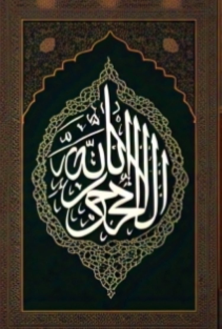 Wahyu Yasin: Respon Ilahi atas Penolakan dan Kebenaran